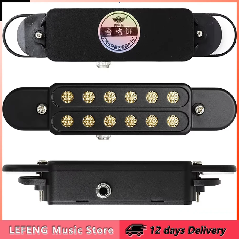 IRIN 12-Hole Acoustic Guitar Pickup Sound Hole Pickup Magnetic Transducer Noise Reduction Guitar Pickup with 3m Audio Cable