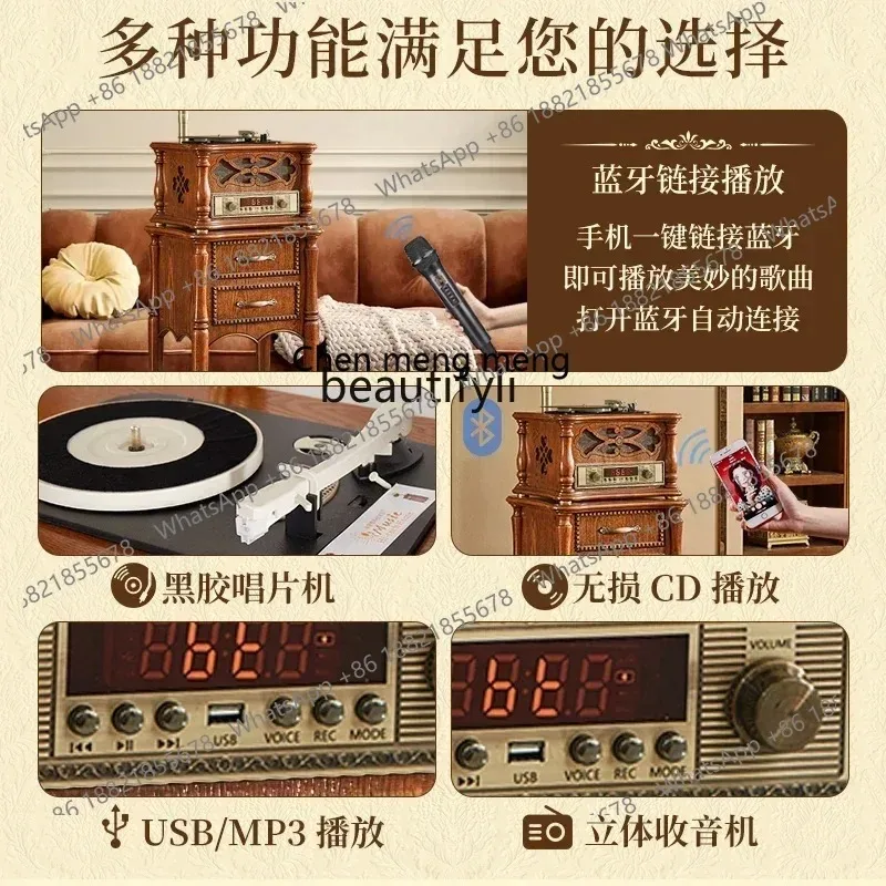 A   R0R American phonograph retro European record player bluetooth stereo big speaker vinyl record player ornament