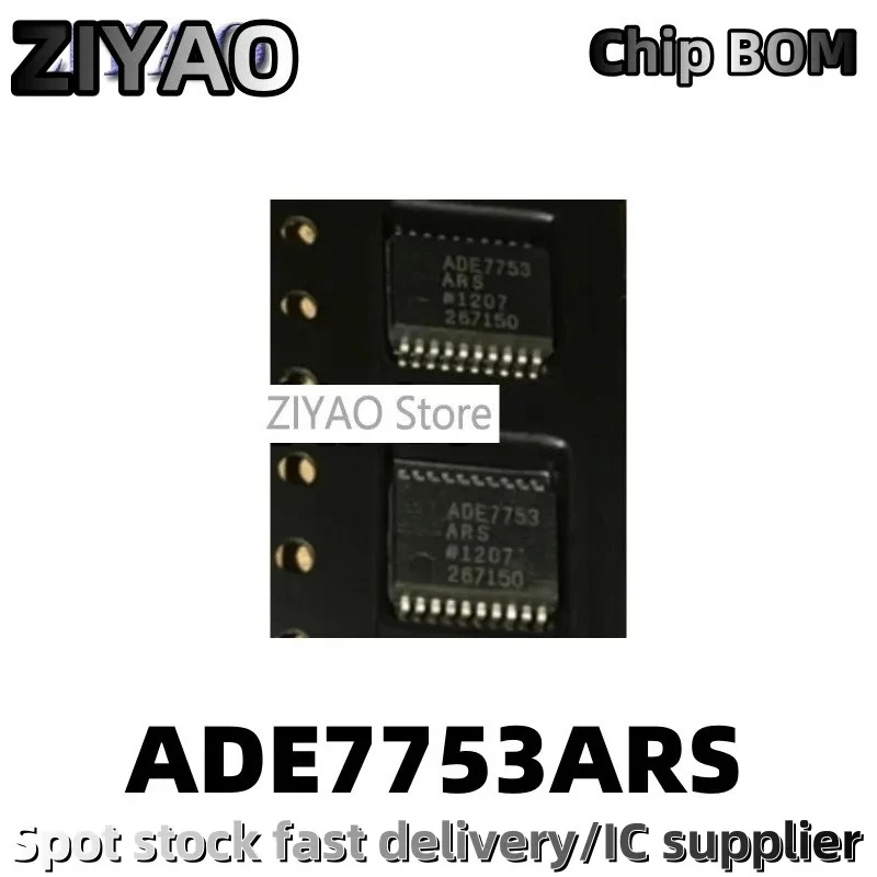5PCS Single phase multifunctional metering IC with ADE7753 ADE7753ARSZ ADE7753ARS SOP-20 interface