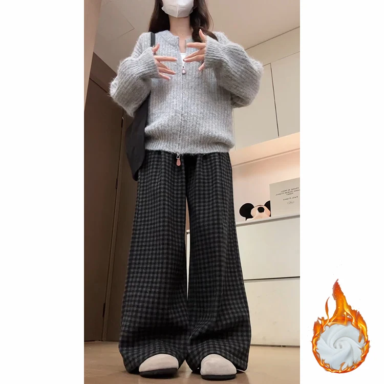 하이 웨이스트 플리스 안감 두꺼운 회색 격자 무늬 와이드 레그 팬츠 여성용 가을 겨울 신상 패션 스트레이트 컷 바지