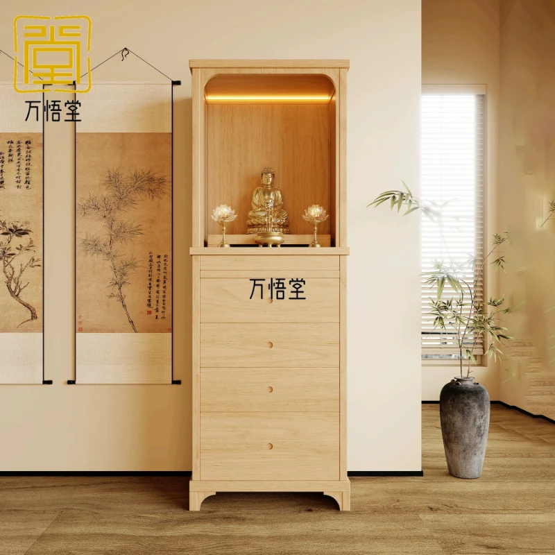 

LH New Chinese Standing Cabinet Home Song Style Aesthetics Bodhisattva Guanyin God of Wealth Shrine Cabinet Buddha Platform