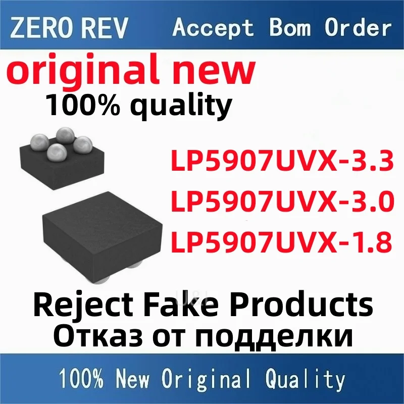 10Pcs 100% New LP5907UVX-3.3/NOPB D LP5907UVX-3.0/NOPB B LP5907UVX-1.8/NOPB S DSBGA-4 BGA4 Brand new original chips ic