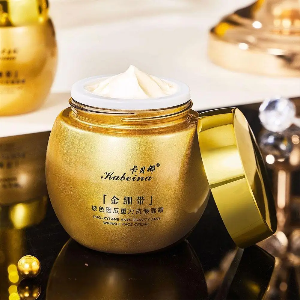 

Boseine Antigravity Bandage Face Cream Collagen Anti-Aging Skin Cream Care Brighten Firming Miracle Smooth Products Moistur T9V3