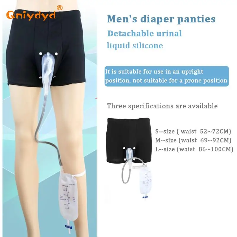 Silicone Funnel Urine Catheter Incontinence Underpants Removable Washable Reusable Leak Proof Leg Urinary Bag Stand Walking Use