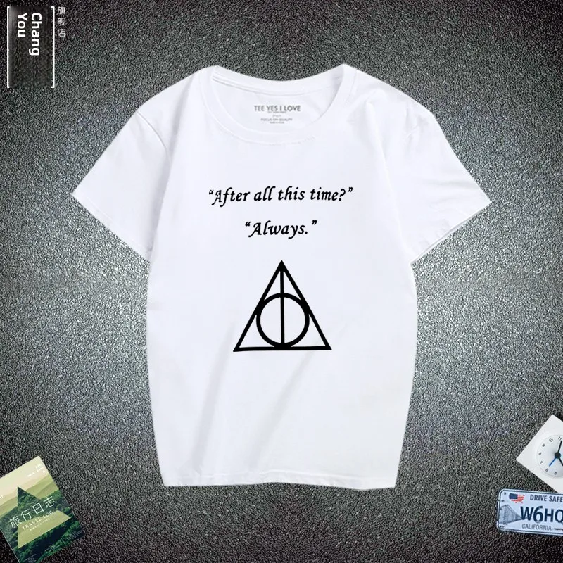 Snape Profor Deep P…
