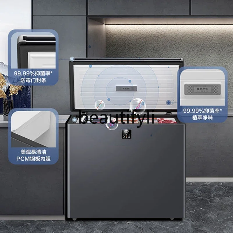 

E132 228/307/100 liters household freezer ultra-low temperature -40 degrees horizontal refrigerated freezer