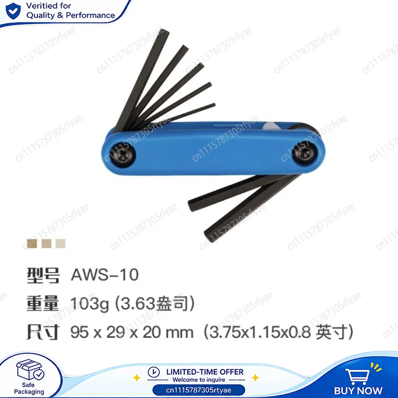 AWS-10 11 12 9.2 TWS-2 3 Foldable Socket Star Wrench Set Hex Key Allen Wrench Tool Kit