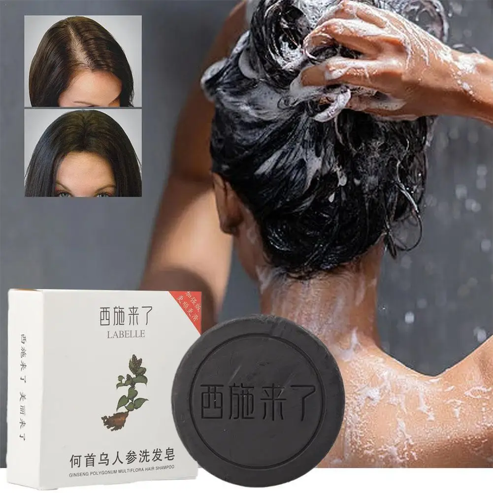 Natural Organic Mild Formula Hair Shampoo Polygonum Essence Hair Darkening Shampoo Bar Soap Gray Hair Reverse Anti-Hair Loss