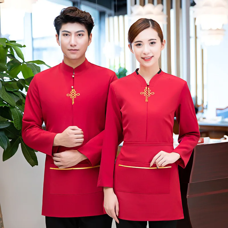 Seragam Kerja Hotel Musim Gugur Musim Dingin Wanita Hot Pot Restoran BBQ Restoran Rumah Teh Gaya Cina Pelayan Lengan Panjang Uniseks