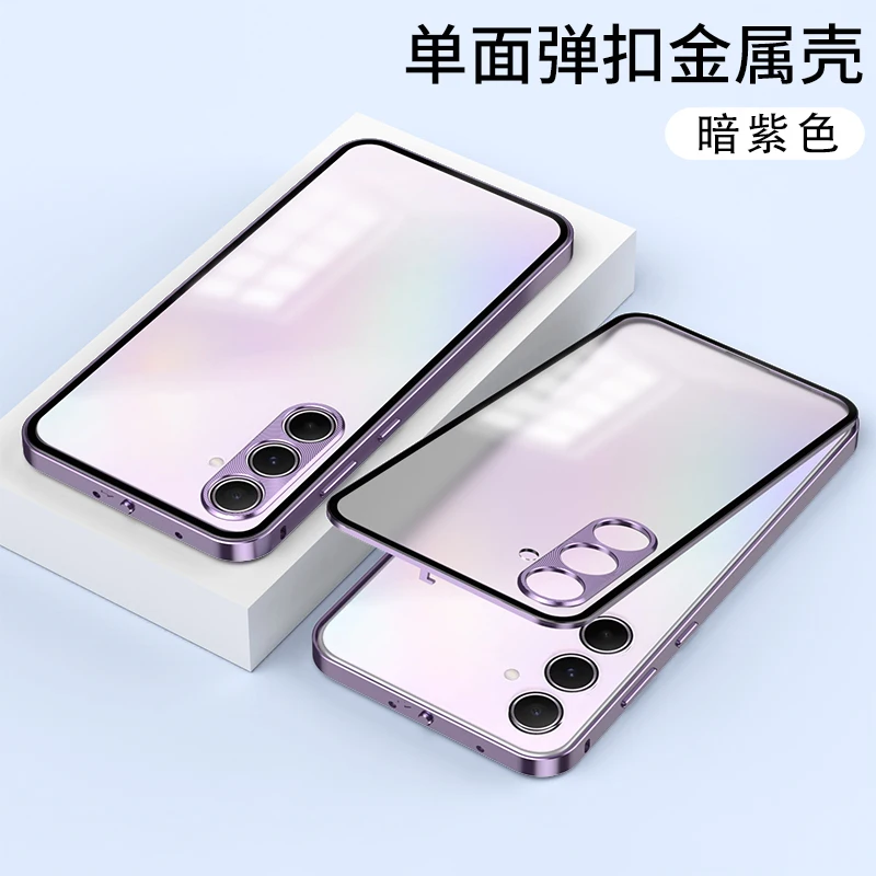 

Spring Clip Case For Samsung Galaxy A55 A54 A35 A25 5G Aluminum Alloy Metal Lens Shield Full Protection Frosted Back Cover