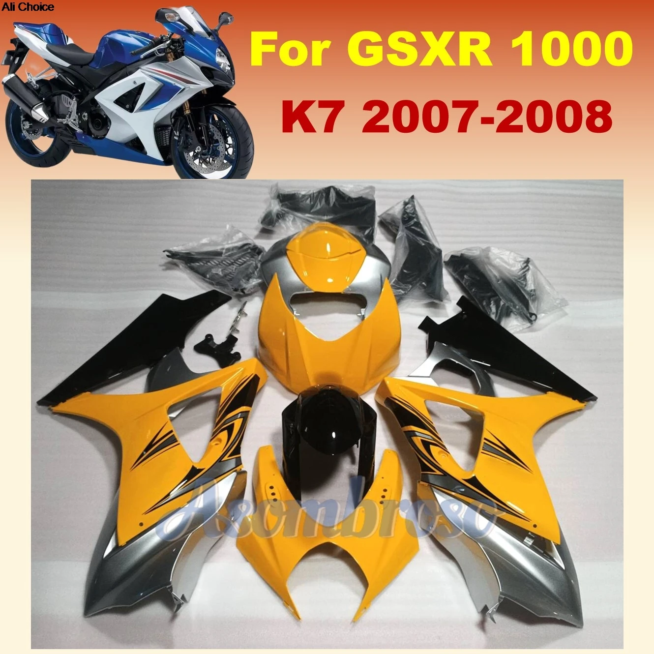 

ABS Plastics Full Fairings Kit For GSXR1000 2008 2007 GSXR 1000 07 08 K7 Motorcycle Injection Bodywork Set Yellow