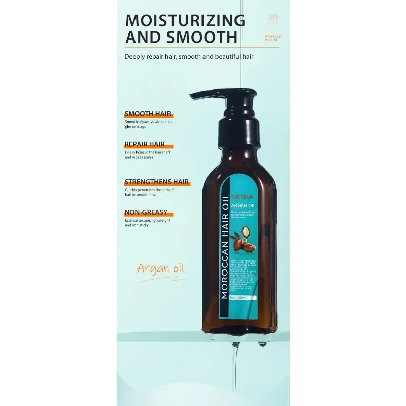 العناية بالشعر المغربي زيت طبيعي العناية بالشعر العناية بالشق الهش صبغ بيرم العناية التالفة تحسين العناية بالزيت العطري المجعد