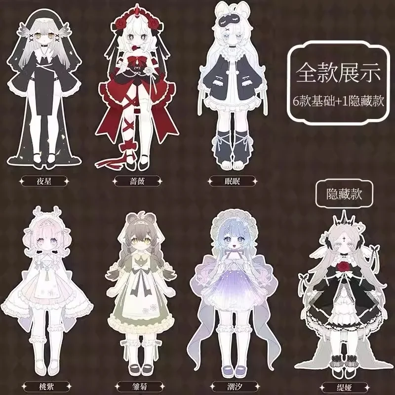 กล่องสุ่มของเล่นแอคชั่นฟิกเกอร์ Meki Creation Heart Series แบบ 12 ข้อต่อ ของตกแต่งโต๊ะทำงาน ของเล่นกล่องปริศนา ของขวัญเซอร์ไพรส์