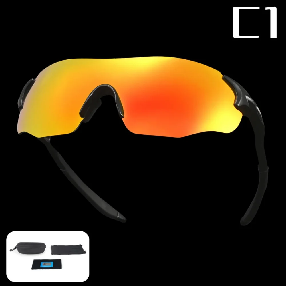 Cycling, color changing glasses, outdoor sports, cycling, marathon, windproof men's goggles, running, fishing, mountain climbing
