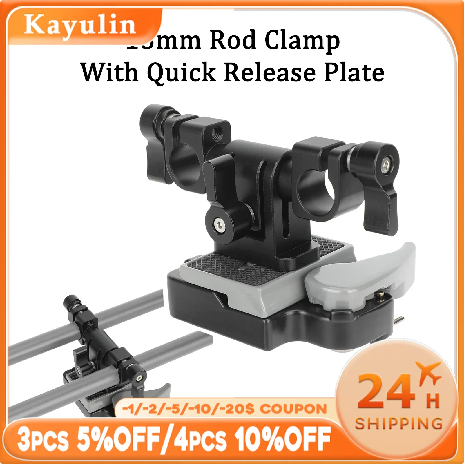 KAYULIN Adjustable 15mm Dual Rod Clamp with 200PL-14 RC2 Quick Release Plate for Manfrotto system for Shoulder Rod Rig