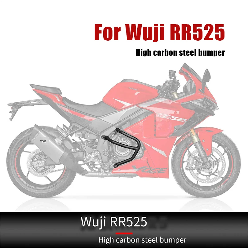 

Motorcycle Wuji RR525 Modified Bumper High Carbon Steel Protective Bar Retro Anti Drop Bar Thickened Athletic Protection Frame