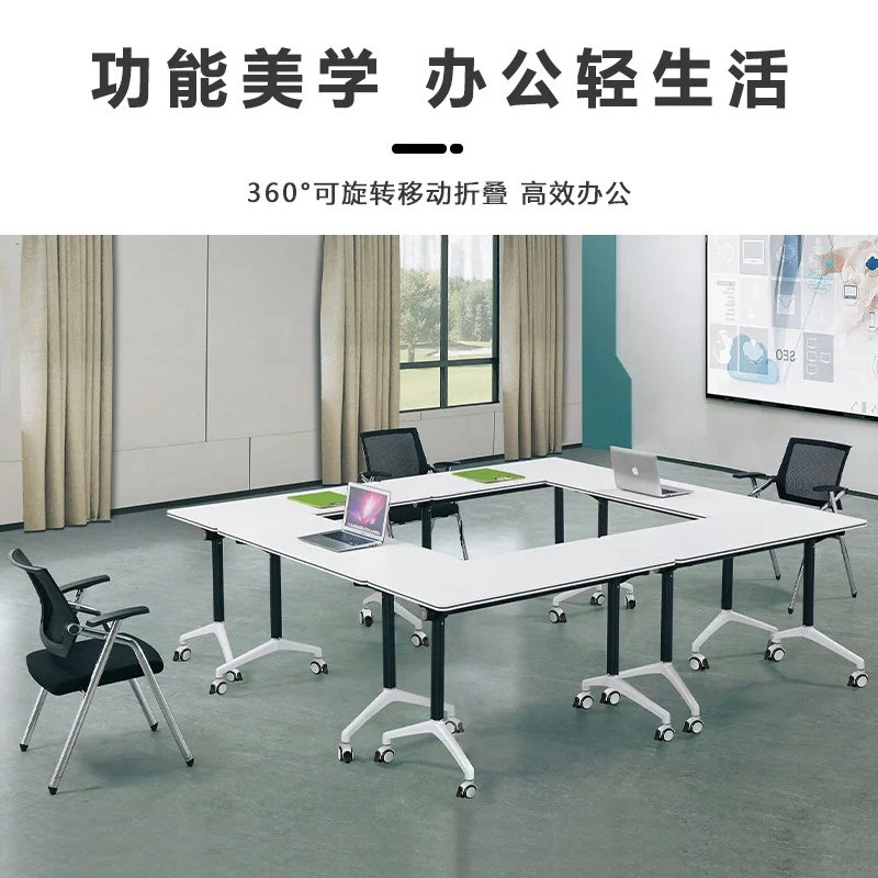 Folding training table Conference table and chair combination Mobile desk Long table Splicing desk