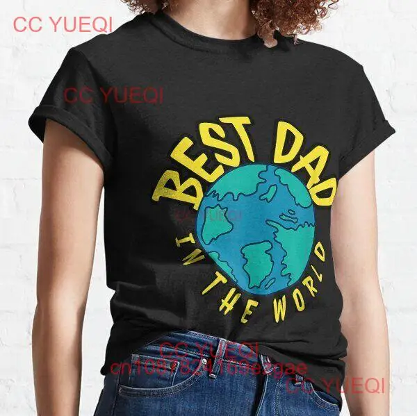 Лучшая в мире Футболка-Отличный подарок на день отца Классическая футболка