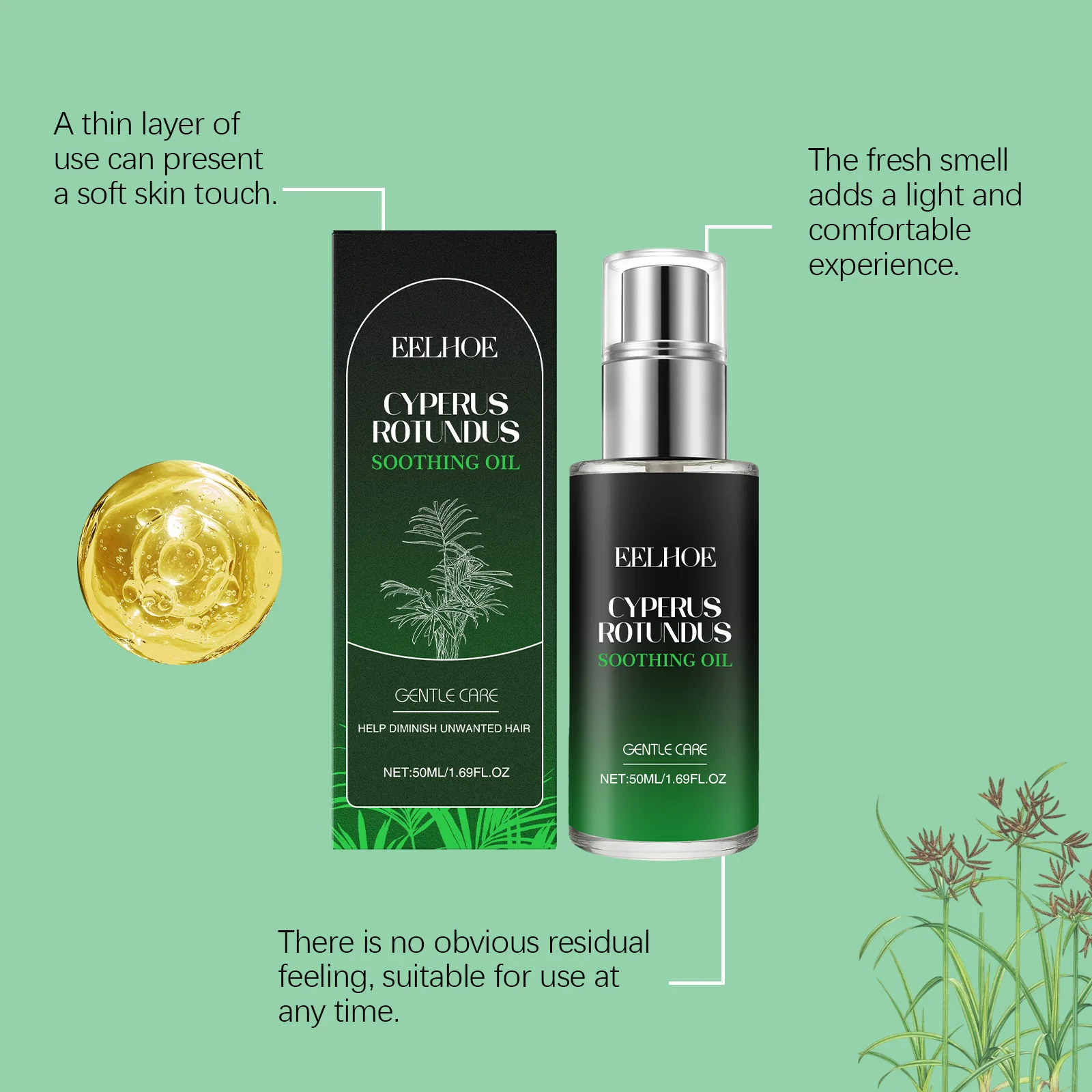 Eelhoe زبدة الشيا إزالة الشعر زيت طبيعي يقلل ترطيب أحمر تالف مهدئ الألم تثبيط نمو مصل العناية بالبشرة للجسم #1