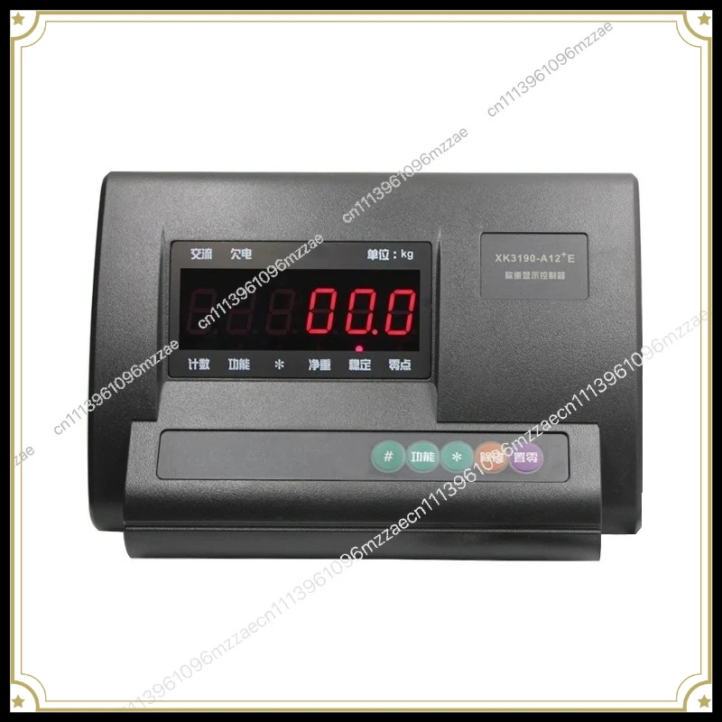 XK3190-A12E + Weighing Display Controller Electronic Scale Small Scale Set Instrument English Version
