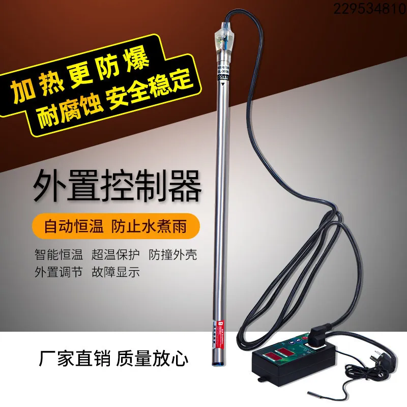 1000W automatic constant temperature automatic constant temperature frequency conversion power saving