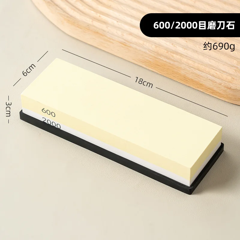 Imagem -02 - Household Kitchen Sharpening Stone