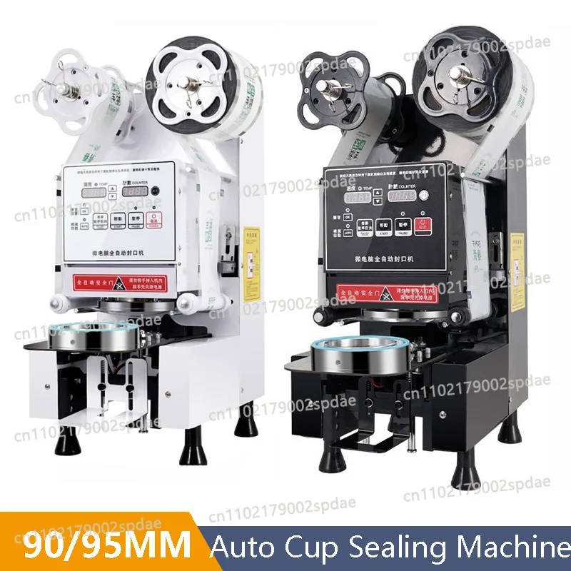 Stable Full Automatic Cup Sealer For 90mm 95mm PP PE Paper Cup Boba Milk Tea Sealing Equipment