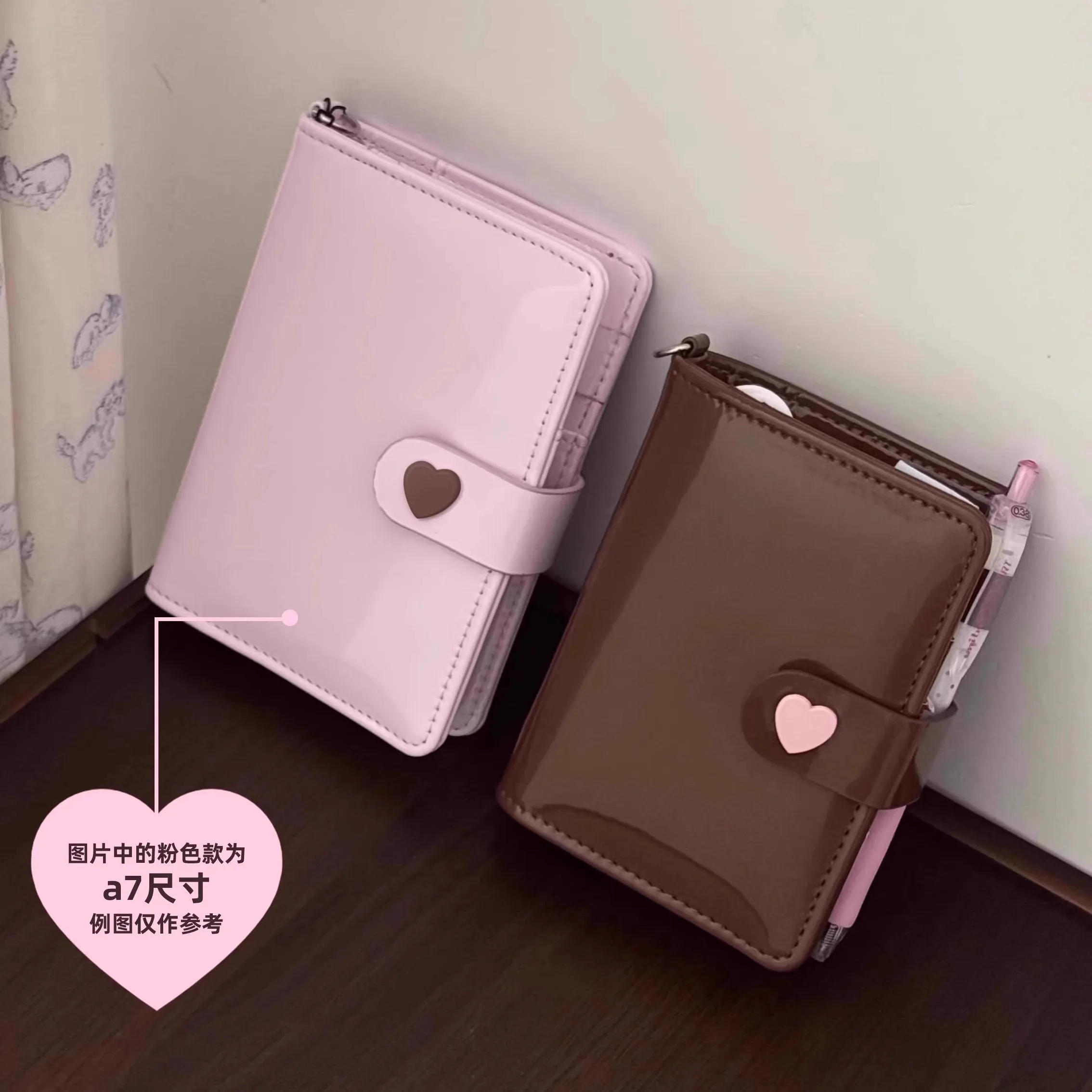 Cuaderno de carpeta M5 de Chocolate marrón rosa brillante, diario coreano de PU, diario para chica y estudiante, libro M5 Iyo이