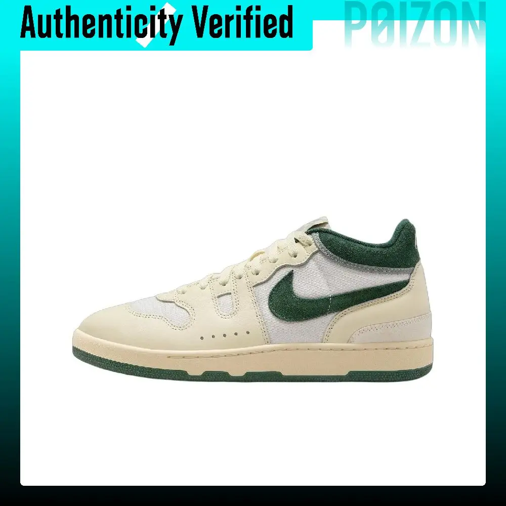 Nike Mac Attack Soft And Comfortable Mid top Skateboard Shoes Men's Beige Green FZ2097-100