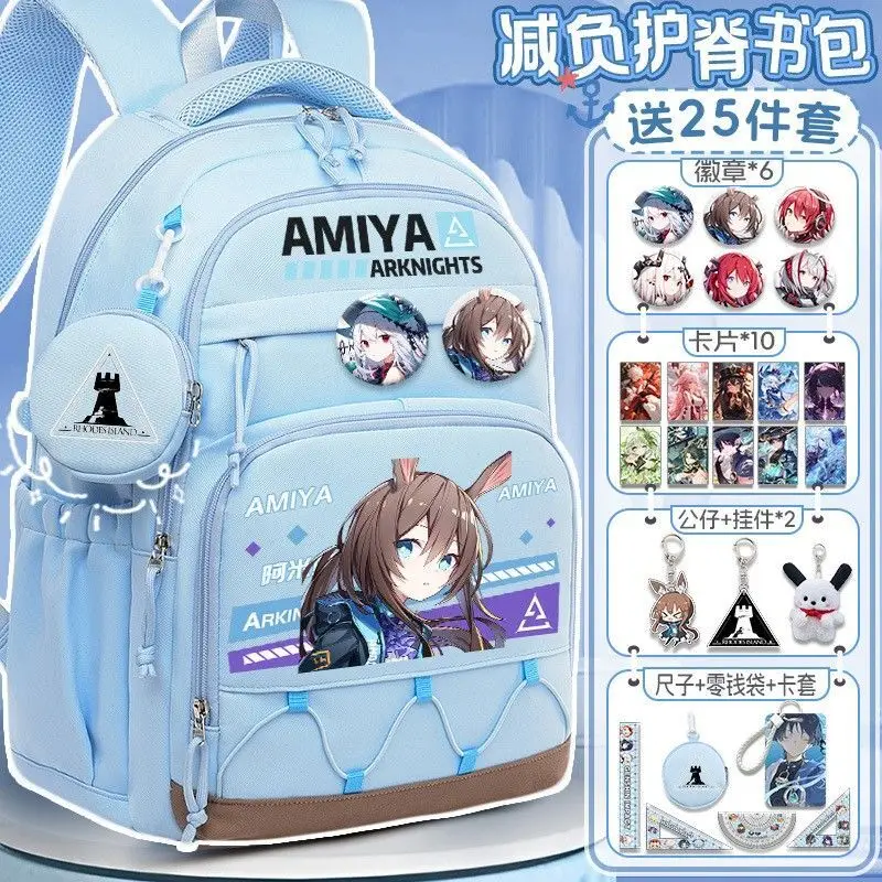 Arknights Collaboration Backpack For Elementary Students In Grades Three To Six, Middle School Boys And Girls, Lightweight L