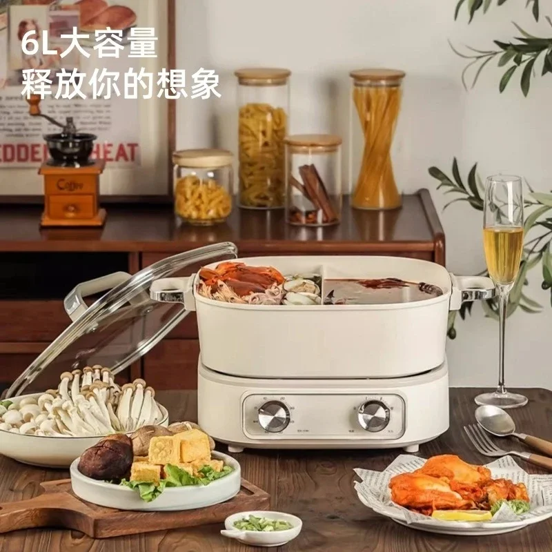 

Multifunctional electric hot pot household 6L large-capacity pan Yuanyang pot