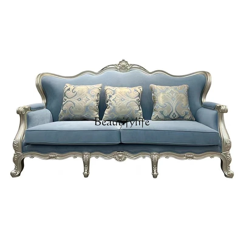

French light luxury solid wood carving flower fabric double three sofa champagne gold European style
