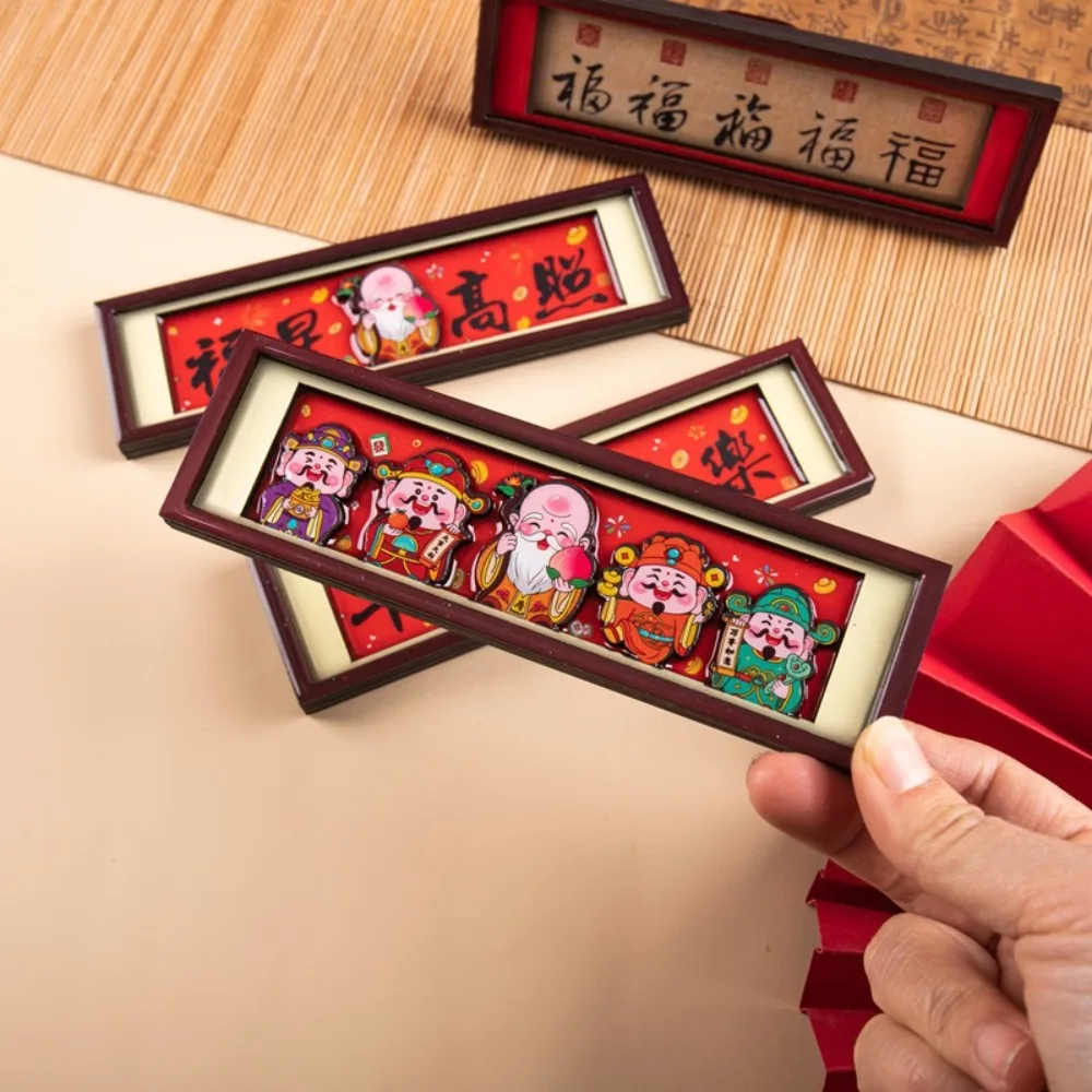Chinese Style God of Wealth Magnetic Refrigerator Rectangular Traditional Couplets Magnetic Refrigerator 3D Blessings