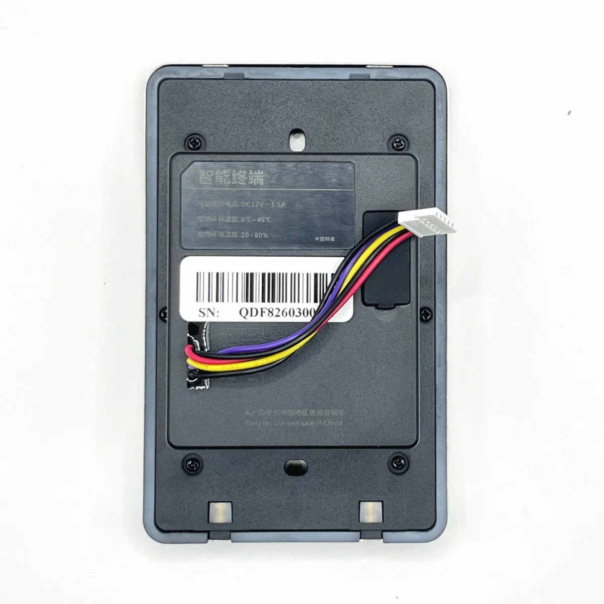 ZK FR4300 Fingerprint Reader FR1500 RS485 Fingerprint Reader ID/IC Card Compatible For F18 F20 InBio  Attendance System
