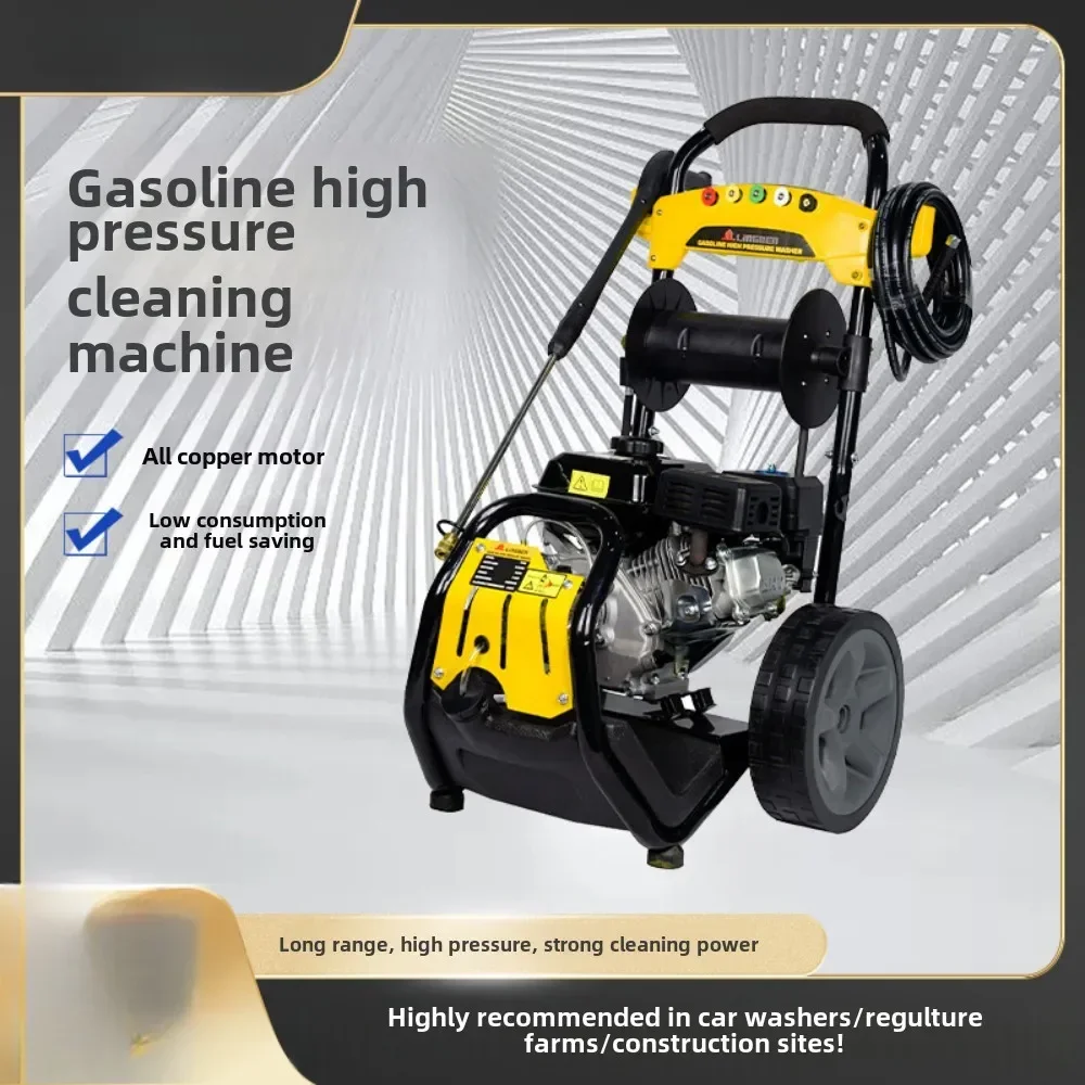 Cart type gasoline high-pressure washer 180Bar high flow high-pressure car washer