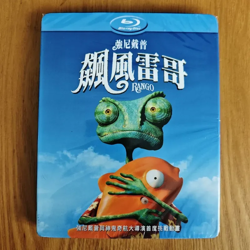 Rango Blu ray Disc Desktop Version Brand New Original Sealed High Definition Movie Collection for Home Entertainment