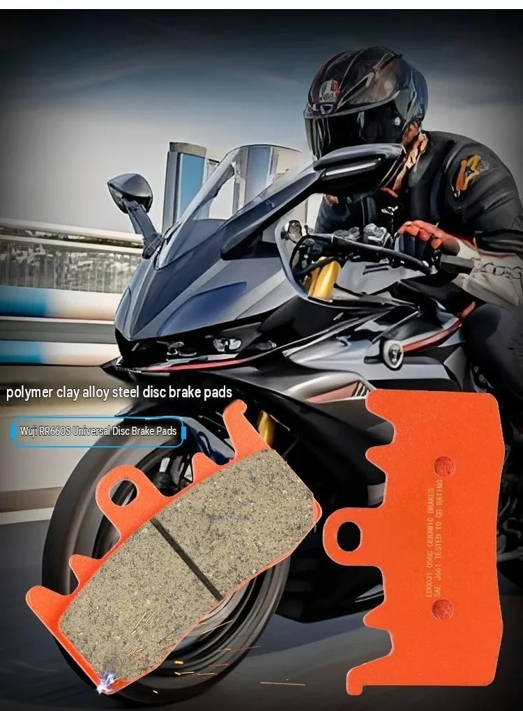 For VOGE RR660S Ceramic Super Alloy Brake Pads Polished Flat Edges Anti Disc Scratches Easy Direct Mount Replacement Parts