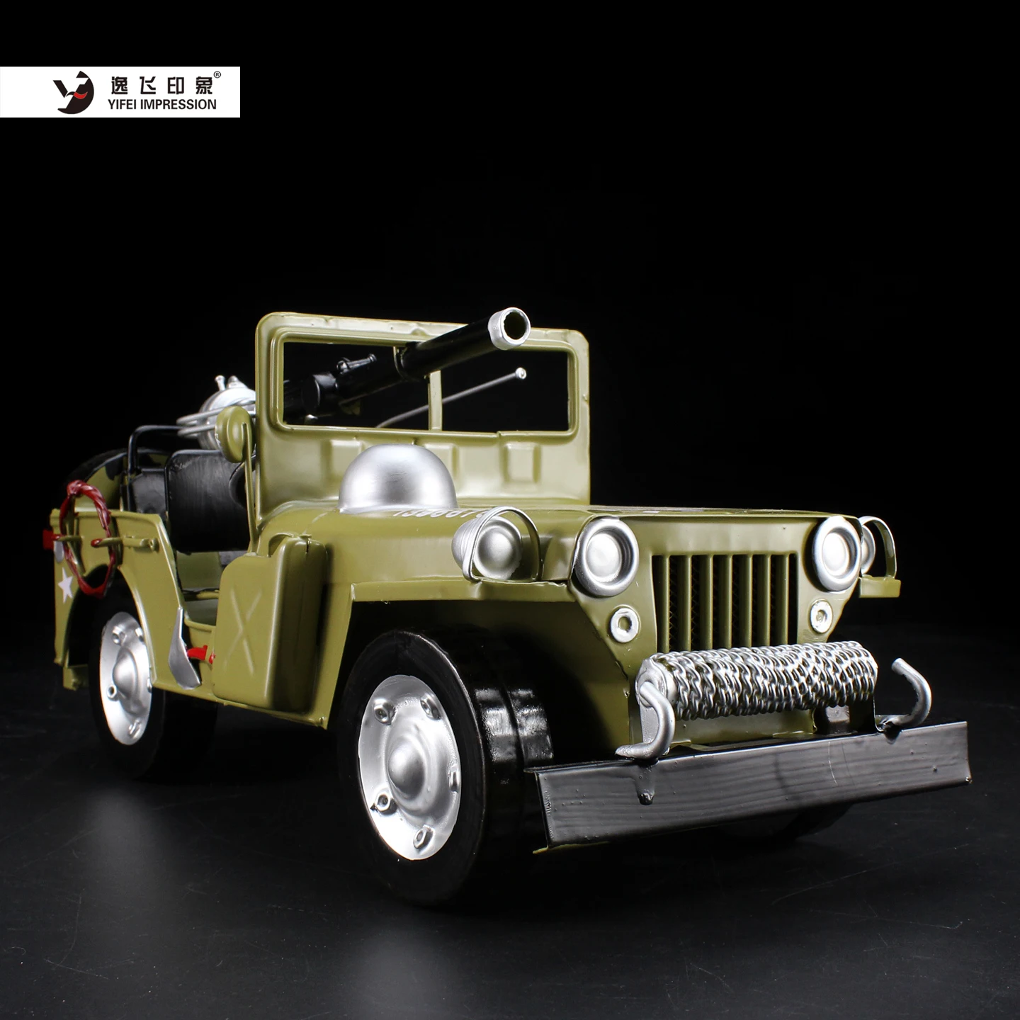 Vintage Collectible Furniture - Vintage Military Jeep Model Iron Art