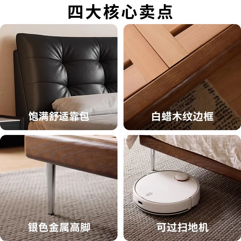 Итальянская, минималистичная, кожаная кровать, массив дерева, мягкая сумка, высокий пост, двуспальная, главная спальня.