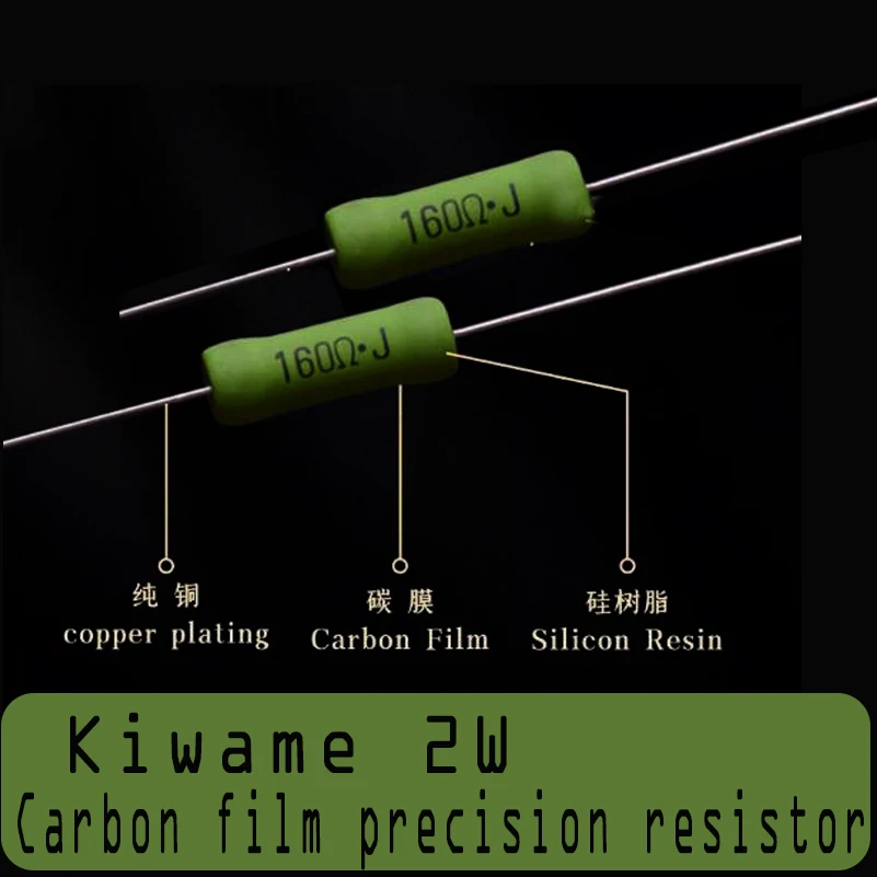 

2pcs/lot Original Japanese National Treasure Kiwame 2W Series 0.4x1.1cm HIFI Fever Audio Carbon film resistor