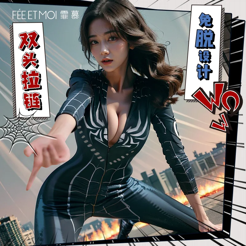 

Women'S Erotic Costume Open Crotch Bodysuit Uniform Temptation Lingerie Couple Date Foreplay Flirting Party