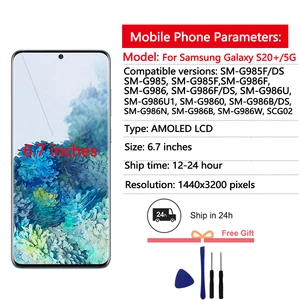Super-Amoled-Bildschirm für Samsung Galaxy S20 Plus 4G 5G LCD-Touchsbildschirm Samsung S20 + SM-G985 G986 Display 12 Hauptverkauf Galaxy S20 Plus Bildschirm - №8