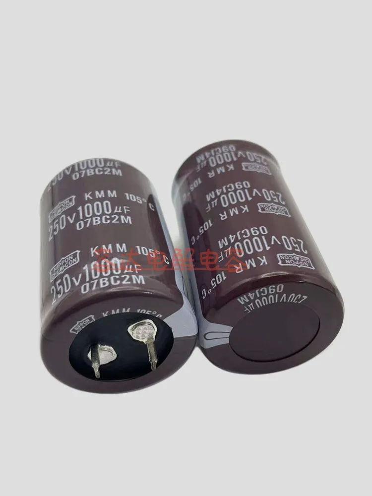 New black gold steel 200V1000UF electrolytic capacitor 250v1000uf 22x45 25x50 spot shot