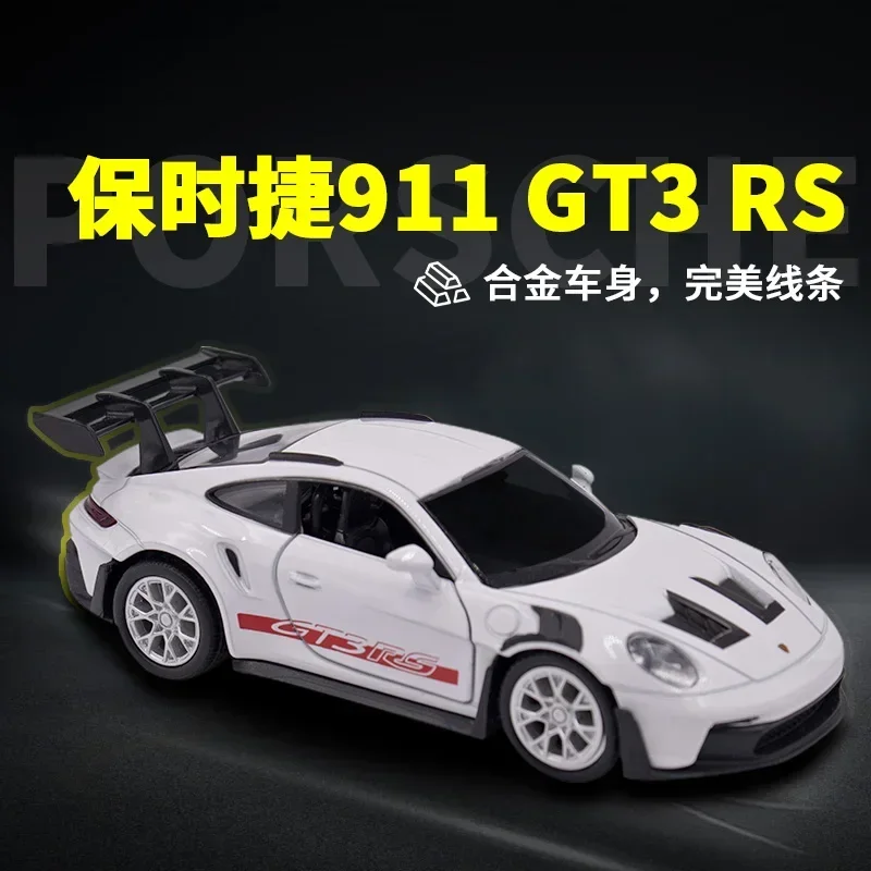 1:36 Porsche 911 992 GT3 RS Alloy Track Racing Car Model Diecast Metal Toy Sports Car Model High Simulation  Essential Ornaments