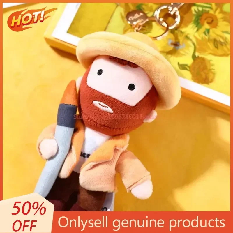 Van Gogh Museo Serie de autorretrato Caja ciega Llavero Colgante Muñeca Juguete Cultural creativo para festivales y coleccionistas