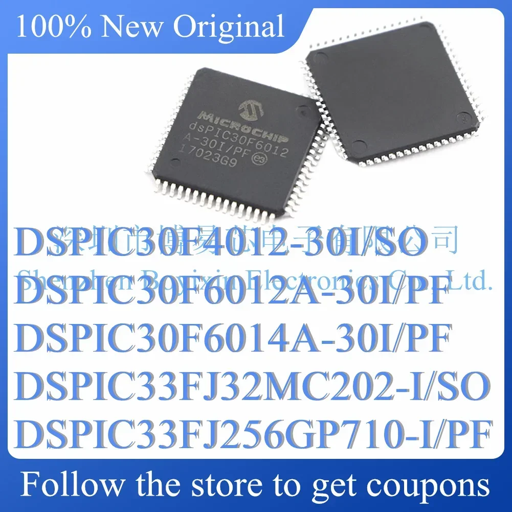 DSPIC30F4012-30I/SO DSPIC30F6012A-30I/PF DSPIC30F6014A-30I/PF DSPIC33FJ32MC202-I/SO DSPIC33FJ256GP710-I/PF New protective case