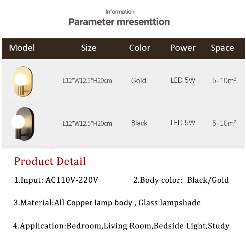 Modern Copper Wall Lamp Black Gold LED Wall Sconces Indoor Luxury Decorative Stair Aisle Lamp For Living Room Bedroom Wall Light