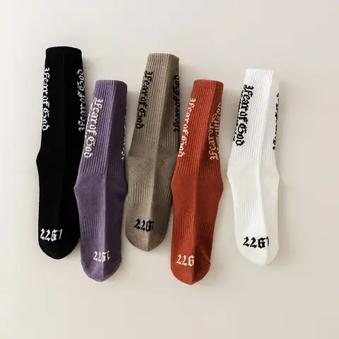 10 best sales kaktus jack strumpa - №8