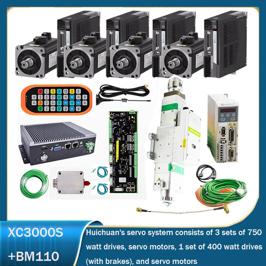 2026XC3000S laser cutting control system with BM110 3.3kw automatic cutting head and SV660 bus Huichuan servo 750 watt 400 watt