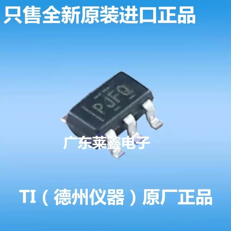 TPS73601DBVR TPS73601 PJFQ SOT-23 voltage regulator imported from TI original genuine product
